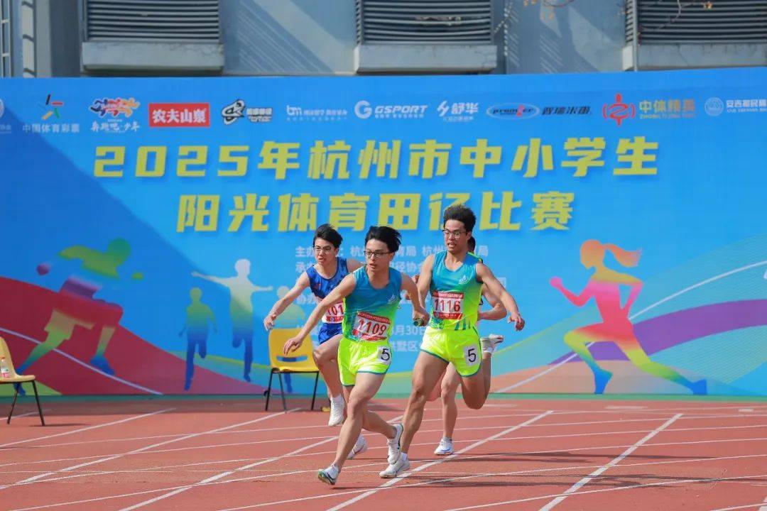 识和技术装